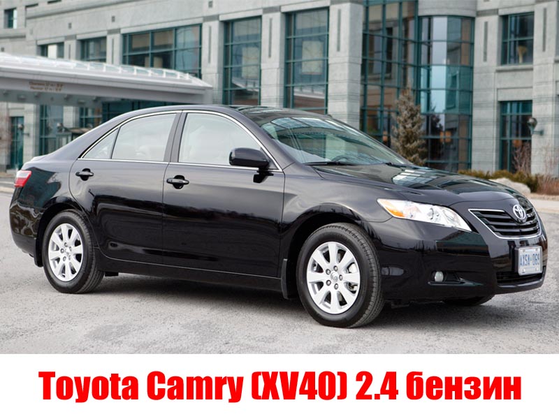 колесные болты для toyta camry